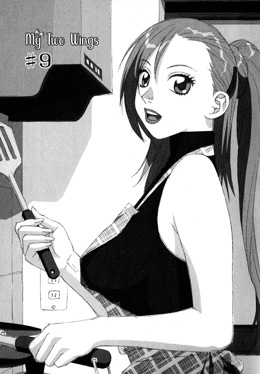 img Boku no Futatsu no Tsubasa 1